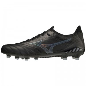 Mizuno Morelia Neo III Beta Japan Fodboldstøvler Dame Sort | Danmark M3417ZL