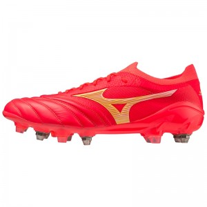 Mizuno Morelia Neo IV Beta Fodboldstøvler Dame Koral | Danmark M5019ND