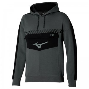 Mizuno Sergio Ramos Sweat Hoody Toppe Dame Grå | Danmark M1320DT