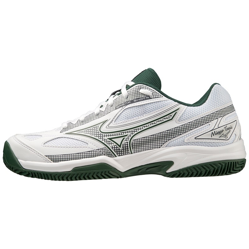 Mizuno Break Shot 4 CC Tennissko Dame Hvide | Danmark M4189QP