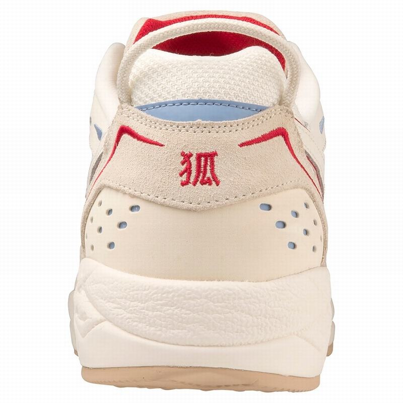 Mizuno Contender Sneakers Dame Hvide Rød | Danmark M1273ZM