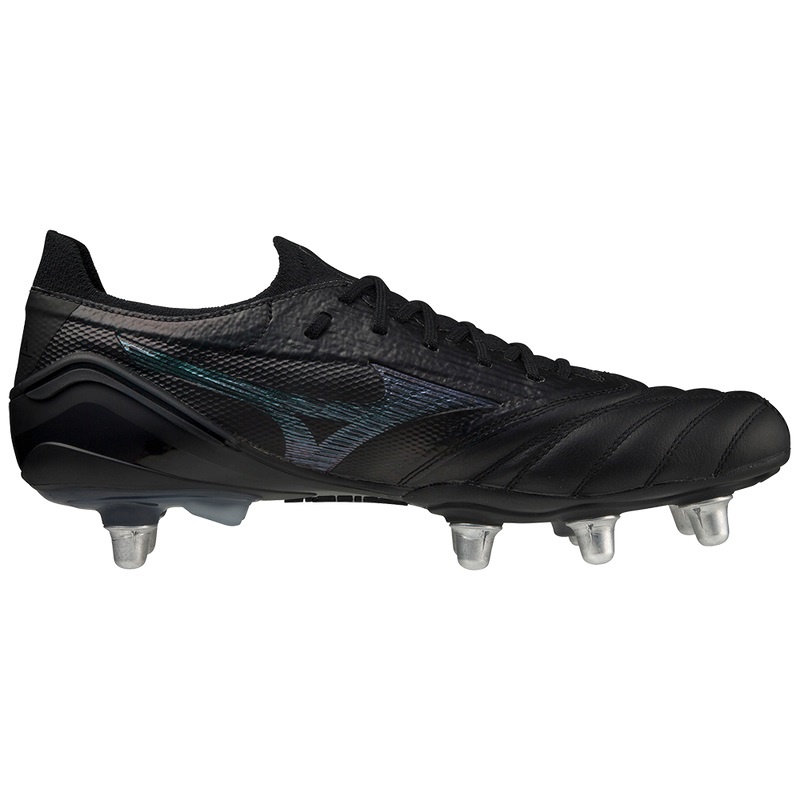 Mizuno Morelia Neo III Beta ESI Fodboldstøvler Dame Sort | Danmark M5184MQ