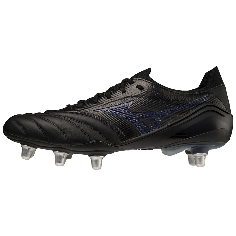 Mizuno Morelia Neo III Beta ESI Fodboldstøvler Dame Sort | Danmark M5184MQ