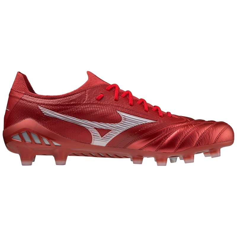 Mizuno Morelia Neo III Beta Japan Fodboldstøvler Dame Rød | Danmark M4825VF