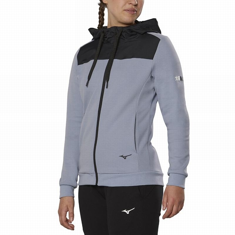 Mizuno Sweat Jakker Dame Grå | Danmark M9873ZF