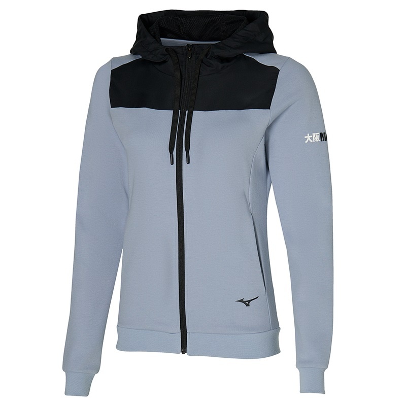 Mizuno Sweat Jakker Dame Grå | Danmark M9873ZF